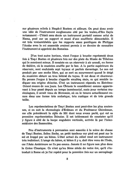 پرونده:سخنرانی‌های پنجمین اجلاسیه همایش تاریخ و فرهنگ ایران.pdf