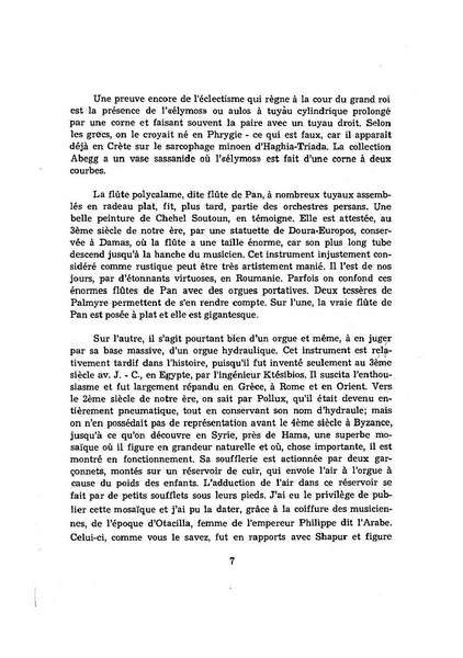 پرونده:سخنرانی‌های پنجمین اجلاسیه همایش تاریخ و فرهنگ ایران.pdf