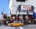 تصویر بندانگشتی از نسخهٔ مورخ ‏۲ اکتبر ۲۰۲۶، ساعت ۱۰:۴۹