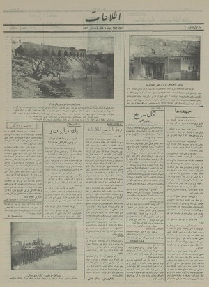 Ettelaat13160127.pdf