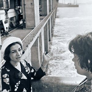 PrincessAshrafUdSSR VolgaHydroelectricStation1343.jpg