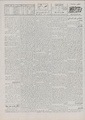 تصویر بندانگشتی از نسخهٔ مورخ ‏۳ سپتامبر ۲۰۱۵، ساعت ۱۴:۰۱