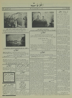 Ettelaat13151014.pdf