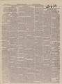 تصویر بندانگشتی از نسخهٔ مورخ ‏۸ آوریل ۲۰۲۱، ساعت ۲۰:۲۵