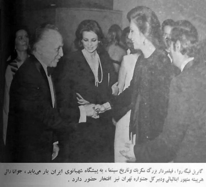 پرونده:ShahbanooTehranFilmFestivalIranianArtists1353g.jpg