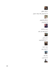 صفحهٔ بعدی ←