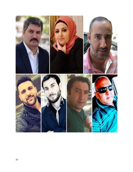 پرونده:سپید رویان تاریخ پوشینه اول.pdf