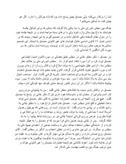 صفحهٔ بعدی ←