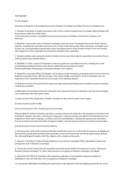 پرونده:Decree of the CC CPSU Politburo to Mir Bagirov CC Secretary of the Communist Party of Azerbaijan, on “Measures to Organize a Separatist Movement in Southern Azerbaijan and Other Provinces of Northern Iran”.pdf