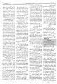 تصویر بندانگشتی از نسخهٔ مورخ ‏۵ ژوئیهٔ ۲۰۱۲، ساعت ۲۳:۰۴
