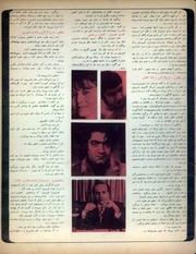 صفحهٔ بعدی ←