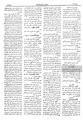 تصویر بندانگشتی از نسخهٔ مورخ ‏۵ ژوئیهٔ ۲۰۱۲، ساعت ۱۸:۰۲