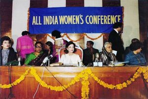 PrincessAshrafPahlaviAllIndiaWomenConference2536.jpg