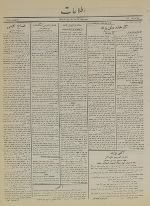 Ettelaat13161015.pdf