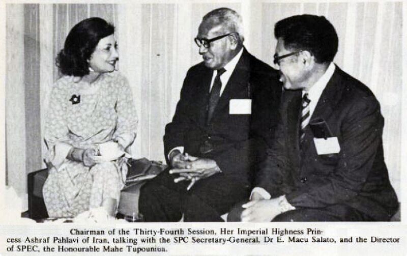 پرونده:PrincessAshrafThailandESCAP Meeting2536.jpg