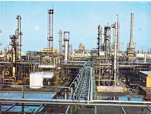 Abadan Petrochemical Complex.jpg