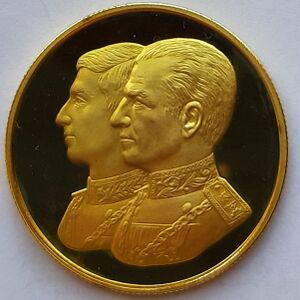 CrownPrinceRezaPahlaviBirthdayCoin2536.jpg