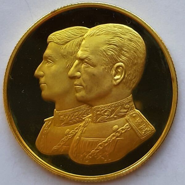 پرونده:CrownPrinceRezaPahlaviBirthdayCoin2536.jpg