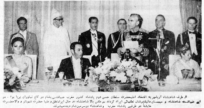 پرونده:ShahanshahAryamehrMalekHasanIIOfficialReception1347.jpg