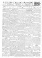 تصویر بندانگشتی از نسخهٔ مورخ ‏۱۸ مهٔ ۲۰۱۴، ساعت ۰۰:۰۸
