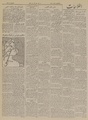 تصویر بندانگشتی از نسخهٔ مورخ ‏۱۰ ژانویهٔ ۲۰۲۱، ساعت ۰۸:۴۴