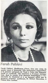 ShahbanouMontrealVisitCanada1351.jpg