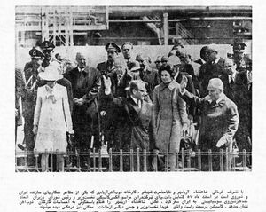 ShahanhahAryamehrAlexeiKosyginZobehAhanAryamehrEspahanEsfand1351.jpg