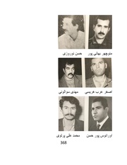 صفحهٔ بعدی ←