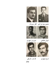 صفحهٔ بعدی ←