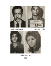 صفحهٔ بعدی ←