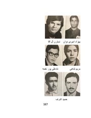 صفحهٔ بعدی ←