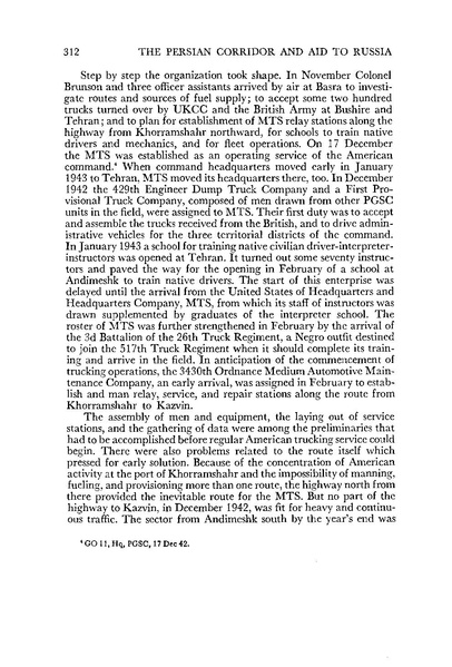 پرونده:PersianCorridorandAidtoRussiaoC.pdf