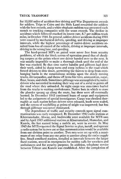 پرونده:PersianCorridorandAidtoRussiaoC.pdf