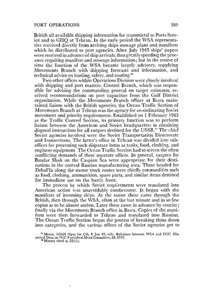 پرونده:PersianCorridorandAidtoRussiaoC.pdf