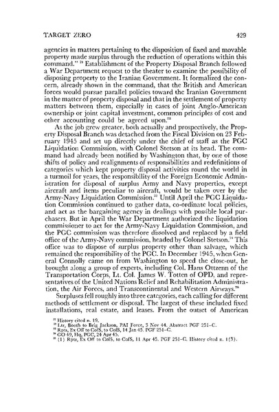 پرونده:PersianCorridorandAidtoRussiaoC.pdf