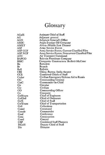 پرونده:PersianCorridorandAidtoRussiaoC.pdf