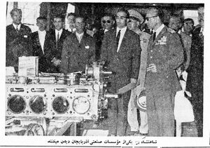 ShahanshahVisitIndustriesAzarbaijanMehr1341.jpg