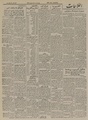 تصویر بندانگشتی از نسخهٔ مورخ ‏۲۰ ژانویهٔ ۲۰۲۱، ساعت ۰۶:۵۰