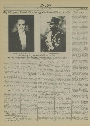 Ettelaat13130327.pdf