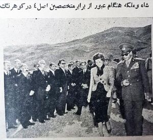 ShahanshahQueenSorayaKouhrang24Mehr1332.jpg