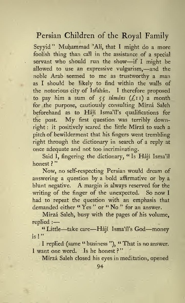 پرونده:Persianchildrenoftheroyalfamily.pdf