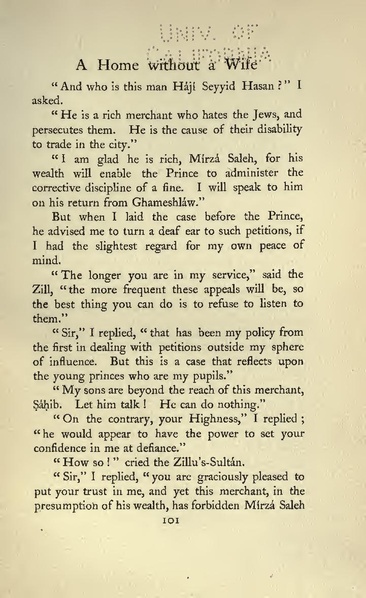 پرونده:Persianchildrenoftheroyalfamily.pdf