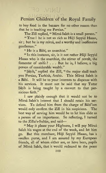 پرونده:Persianchildrenoftheroyalfamily.pdf