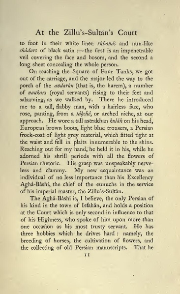 پرونده:Persianchildrenoftheroyalfamily.pdf