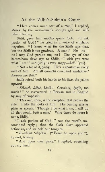 پرونده:Persianchildrenoftheroyalfamily.pdf