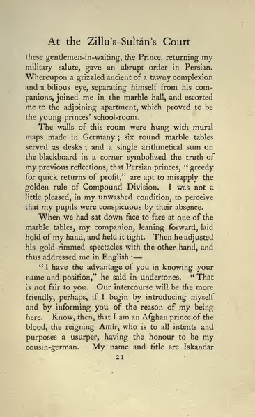 پرونده:Persianchildrenoftheroyalfamily.pdf