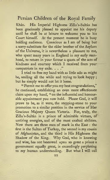 پرونده:Persianchildrenoftheroyalfamily.pdf