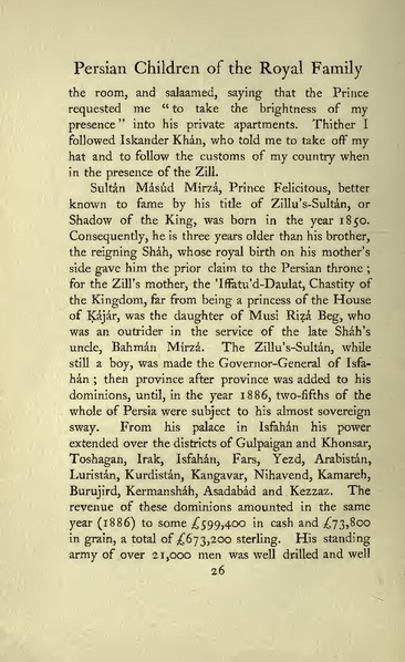 پرونده:Persianchildrenoftheroyalfamily.pdf
