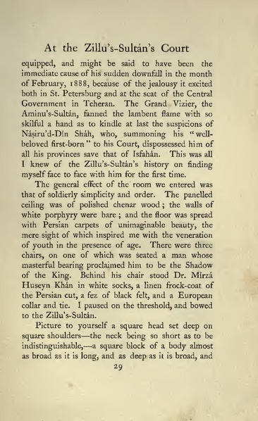 پرونده:Persianchildrenoftheroyalfamily.pdf