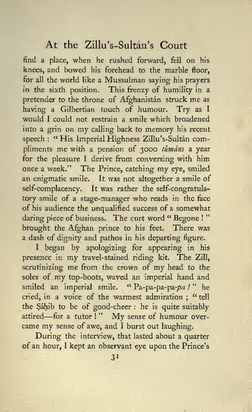 پرونده:Persianchildrenoftheroyalfamily.pdf